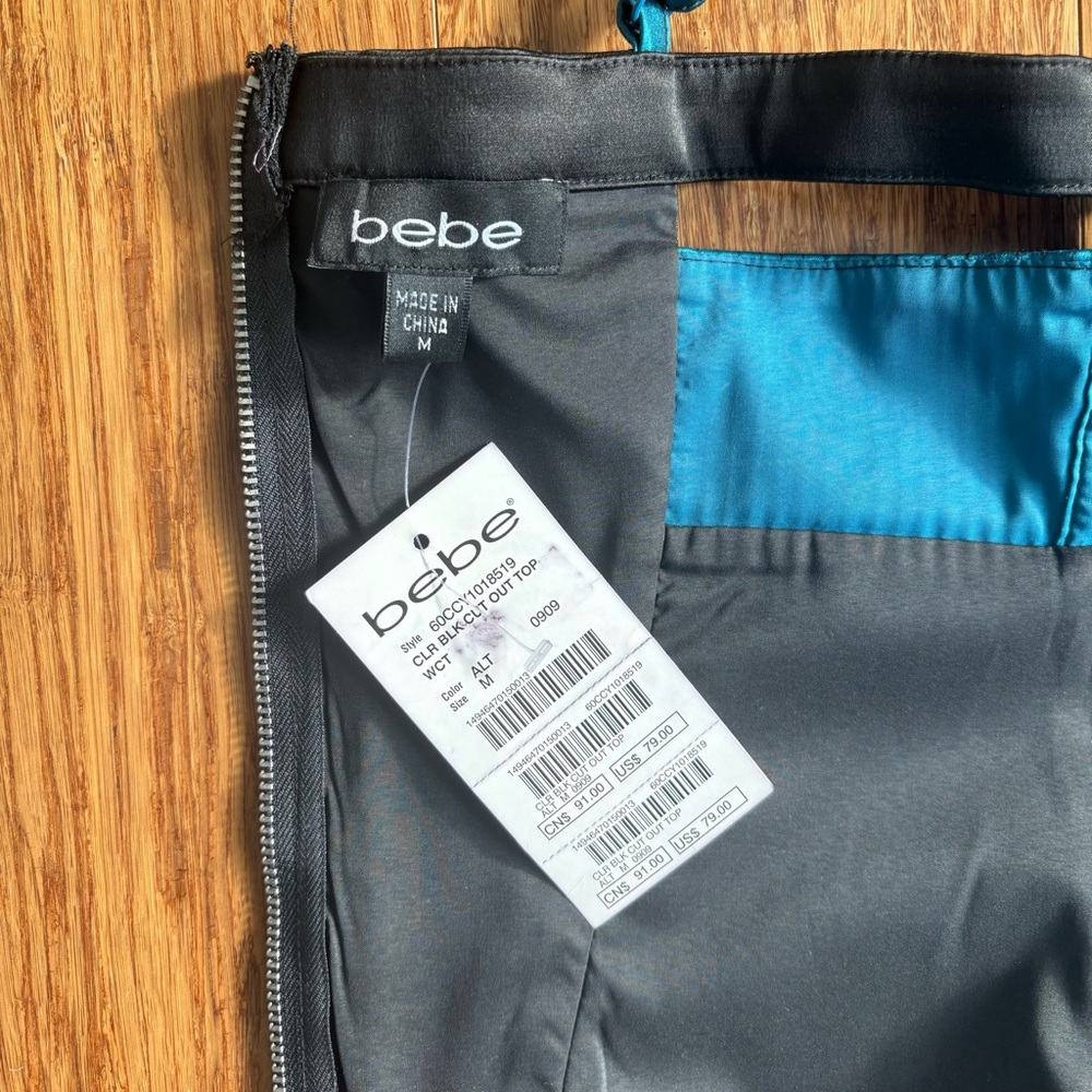 Bebe Tank Top - Picture 4 of 6